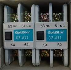 marca: Goldstar Inepar modelo: CZA11 estado: novo