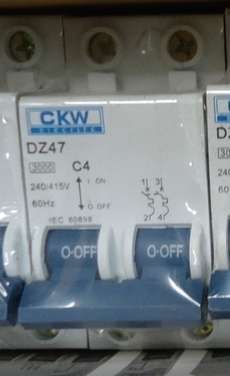 marca: CKW modelo: DZ47 C4 bipolar