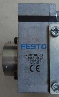 Válvula pneumática (modelo: VIMP-04-D-1)