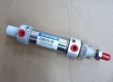 Cilindro pneumático CSM25X25