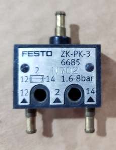 marca: FESTO modelo: ZKPK3 6685 